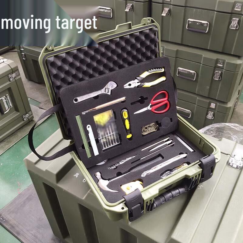 Dongbiao Field & Expedition Gear