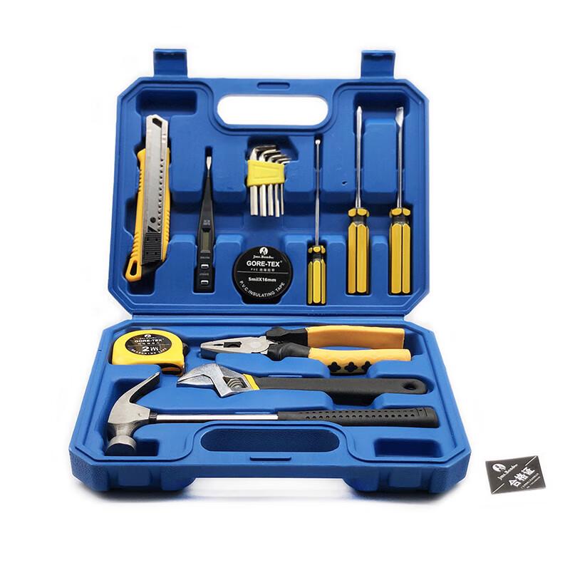 Weishi 16-in-1 Home Tool Set