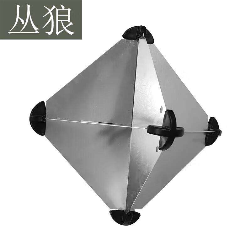Conglang Aluminum Radar Corner Reflector