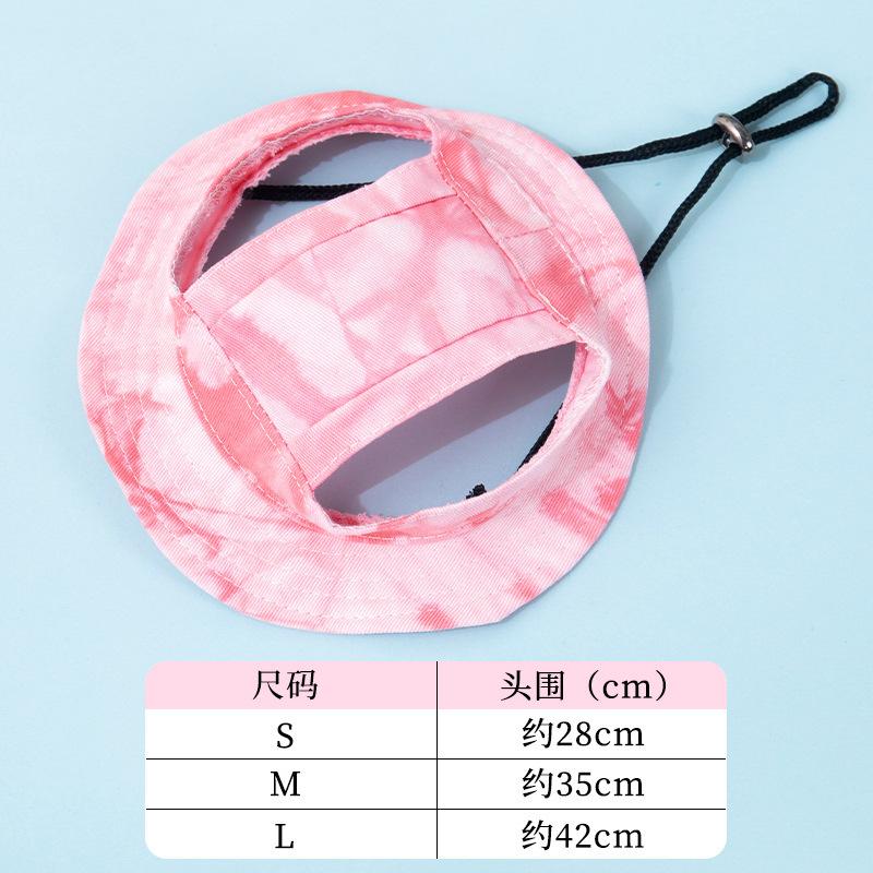 

Dog cat sunshade anti-strangle hat exposed ears adjustable rope buckle bucket hat pet supplies M рожевий