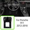 Special Car Mobile Phone Holder Bracket Base Air Outlet Bracket Base For Porsche Cayenne Macan Paramera 911 718
