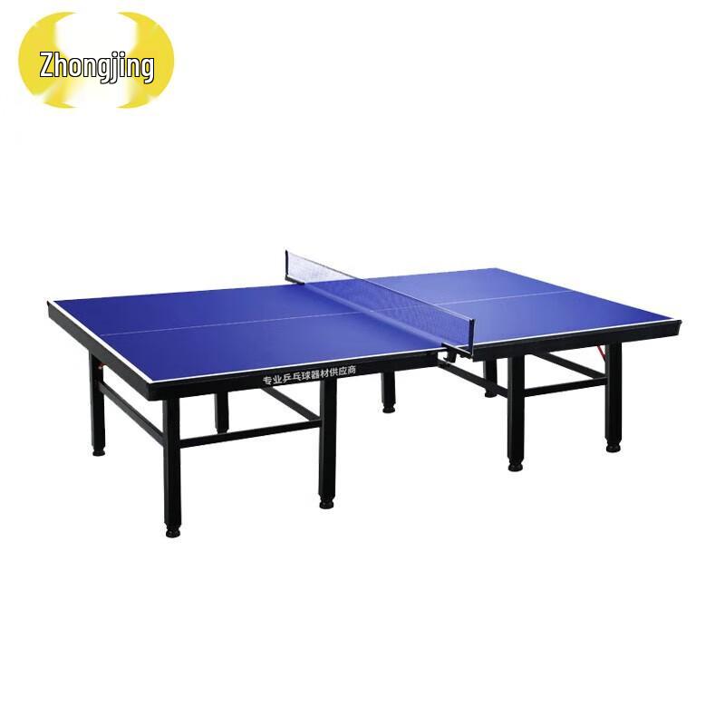 Zhongjing Indoor Table Tennis Table