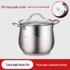 Utor 28cm 304 Stainless Steel Soup Pot with Steamer