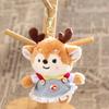 Cute Deer Plush Keychain Soft Stuffed Animal Pendant for Bags & Backpacks Cartoon Bag Key Accessory for Kids Deer Lovers