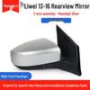 Compatible with 2013-2016 Nissan Livina: Reflective Left & Right Rearview Mirror Assembly