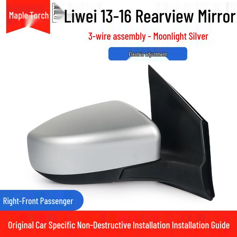 Compatible with 2013-2016 Nissan Livina: Reflective Left & Right Rearview Mirror Assembly