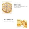 Hot-selling shiny zircon round cake ring light luxury high-end copper gold-plated bubble ring accessories