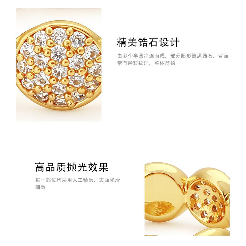 Hot-selling shiny zircon round cake ring light luxury high-end copper gold-plated bubble ring accessories