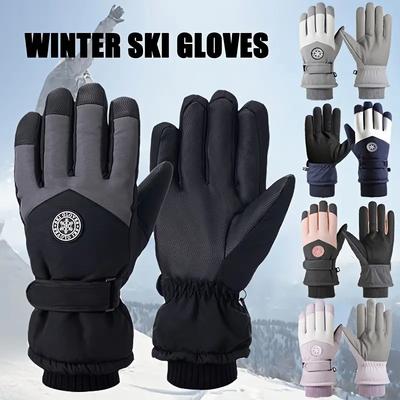 Kayak ve Snowboard – Kayak eldivenleri