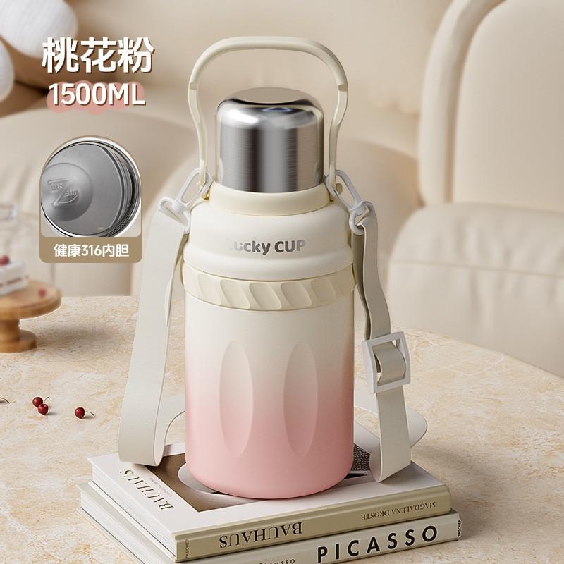 Large Capacity Vacuum Insulated Stainless Steel Water Bottle Women 800-1500ml Triple-Lid Design Portable Travel Cup