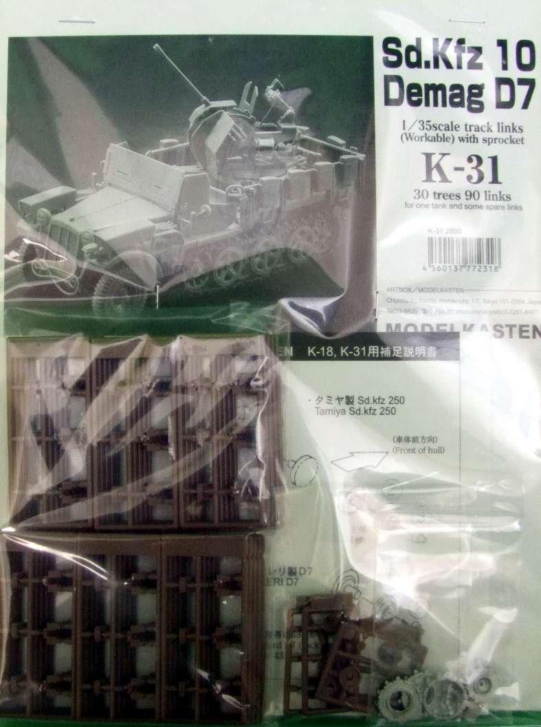 Modelkasten 10 Demag D7 1t Tracks 1/35 Sd.Kfz. Half-track (Movable)