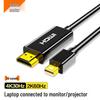 Accesorios para audio y video – Adaptadores y cables HDMI