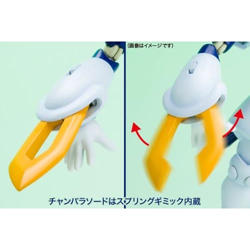 Kotobukiya Medarot KWG00-M Rokusho 1/6 Scale Plastic Model, Approximately 150mm Tall