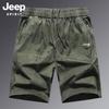 JEEP SPIRIT Men's Summer Versatile Cargo Shorts