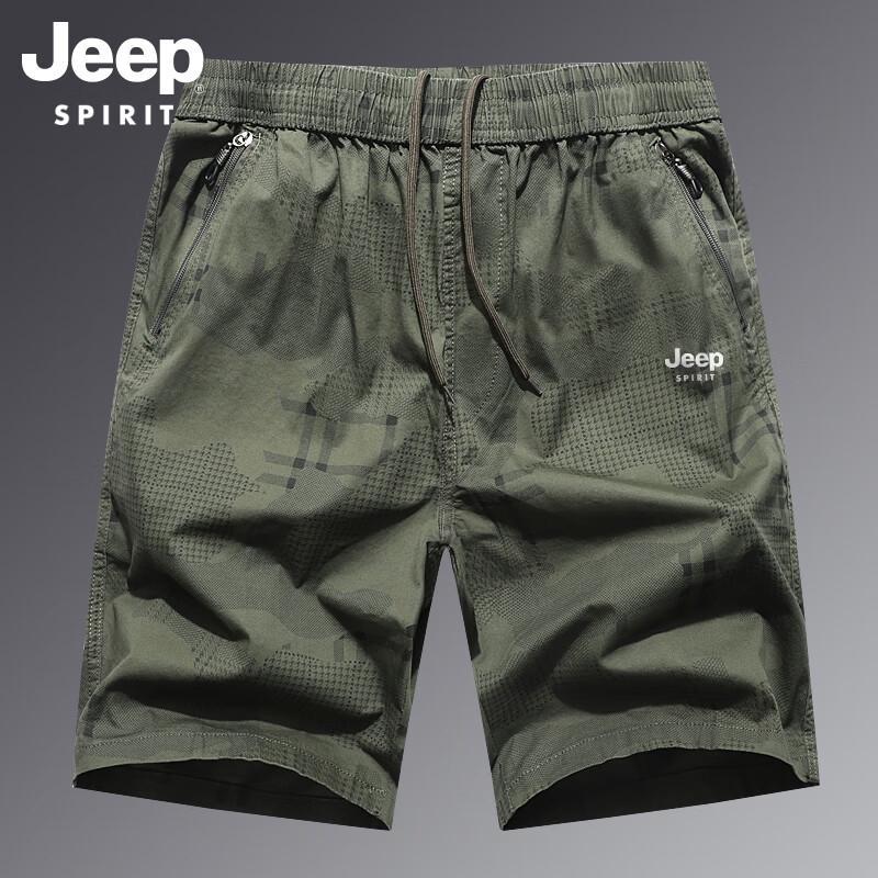 Мужские летние универсальные шорты-карго JEEP SPIRIT L