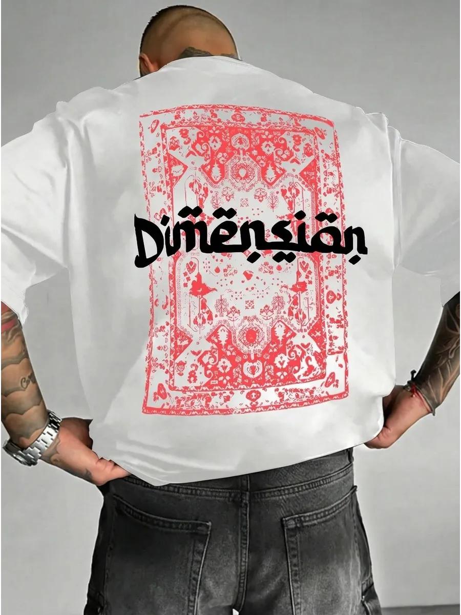 Oversized thick T-shirt with a carpet print XL