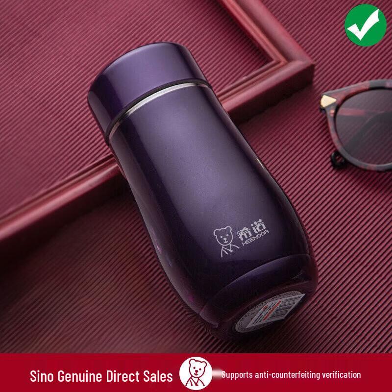 Xinuo Portable Stainless Steel Insulated Mug
