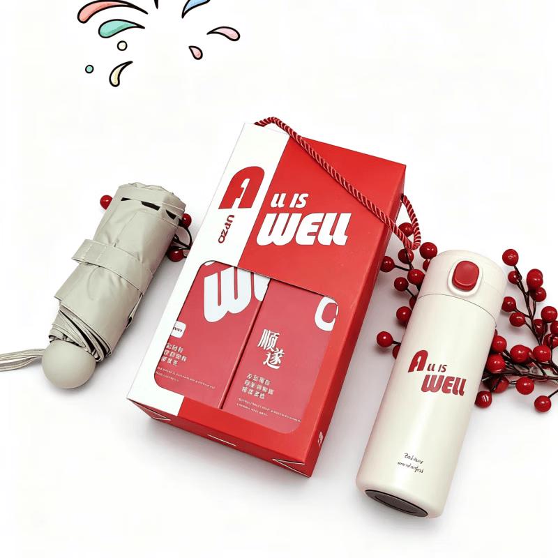 UPZO Insulated Tumbler & Umbrella Gift Set