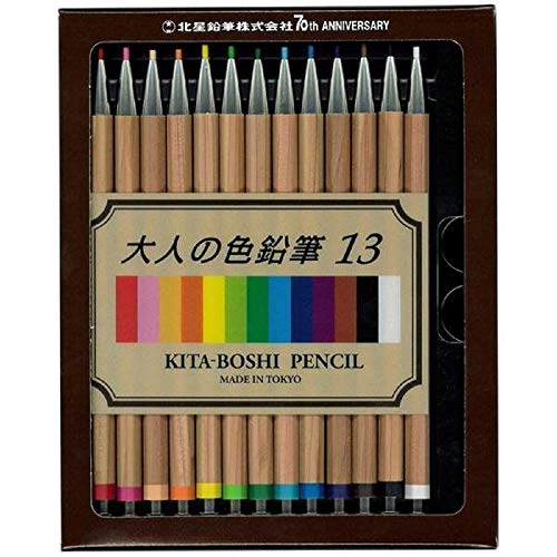 

Механический цветной карандаш Kitaboshi 2 мм - 13 цветов