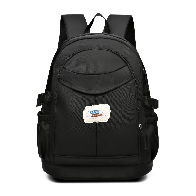 Schoolbag schoolbag female college student Japanese ins small fresh large capacity backpack contrasting color student junior high school student