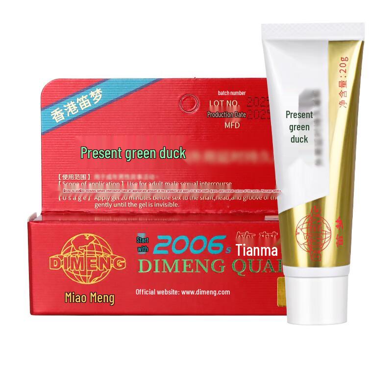 Cheng LV Dakronin Topical Cream for Men