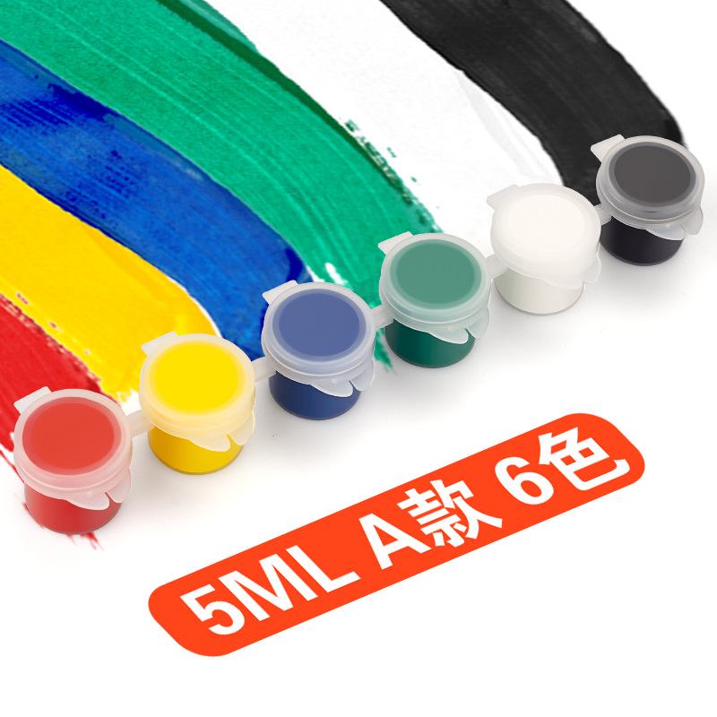 12-Color Children's Acrylic Paint Set with Brushes for DIY Painting and Crafts