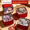 Chinese Style Festive Wooden Wind-up Music Box - New Year Gift & Souvenir