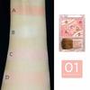 C Sanne CosmetiCs Blend Color Cheek 01 Coral Symphony   C Sanne CosmetiCs