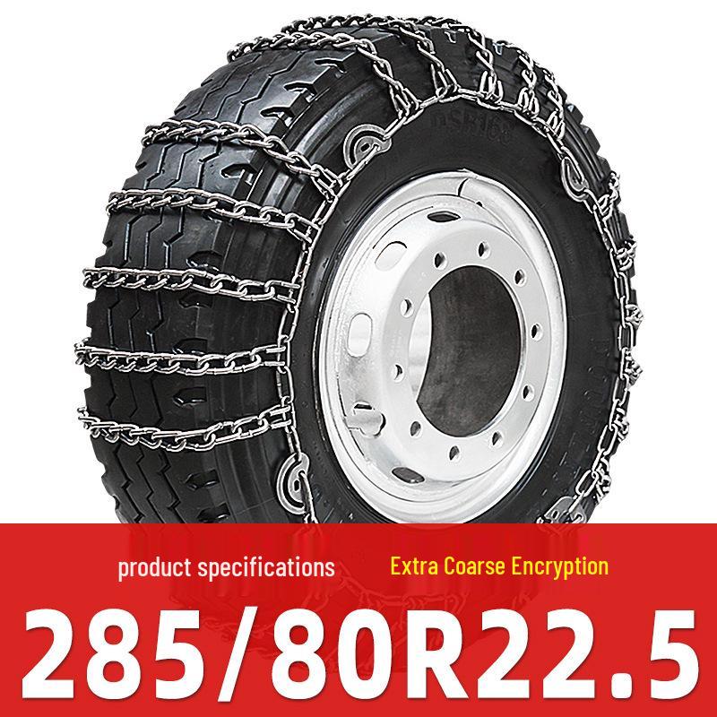 Thickened Snow Chains for Dongfeng, FAW, Sinotruk, Jiangling, Yuejin Trucks