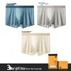 Three-Pack Men's A-Class Satin Mesh Ice Silk Moisture-Wicking Antibacterial Boxer Briefs