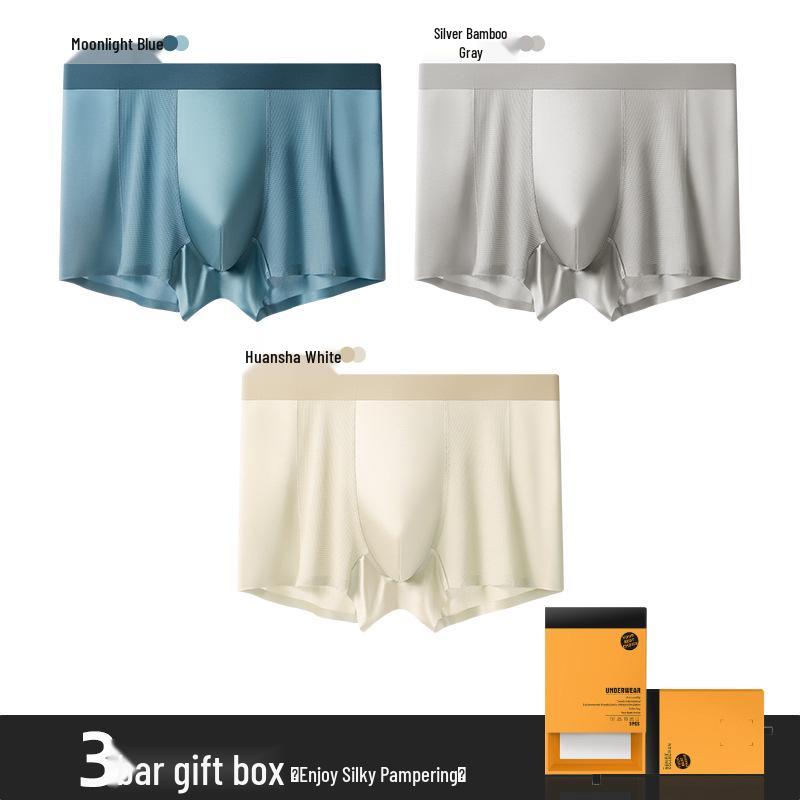 Three-Pack Men's A-Class Satin Mesh Ice Silk Moisture-Wicking Antibacterial Boxer Briefs