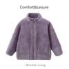 Kids Thickened Warm Solid Long Sleeve Stand Collar Winter Outerwear Coat