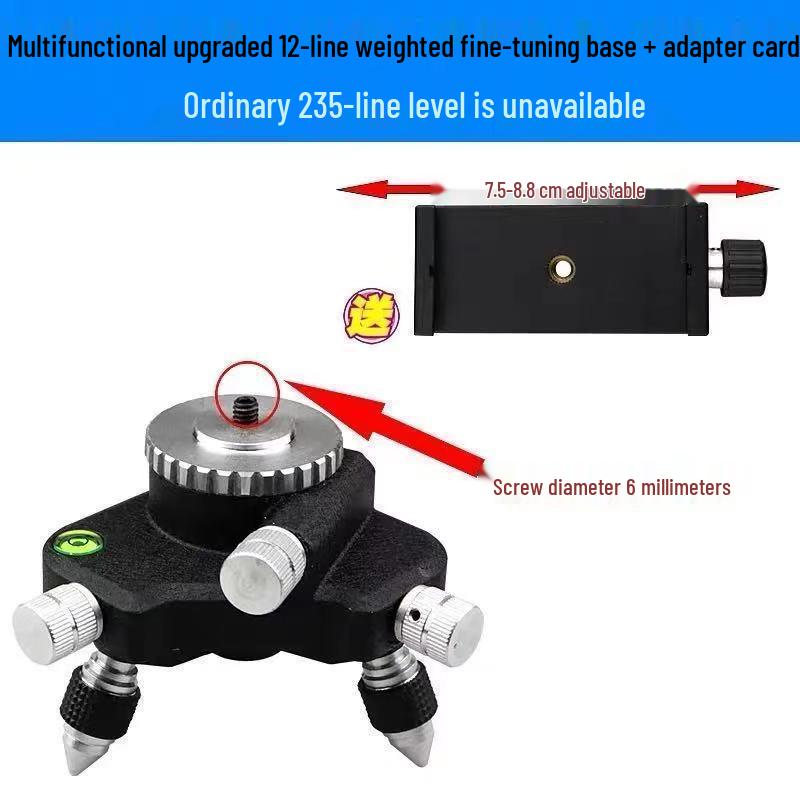 12-Line Level Kit: 360° Fine-Tuning Base, Tripod, Floor & Wall Stickers