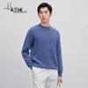 Men's Semi-High Neck Cashmere Sweater