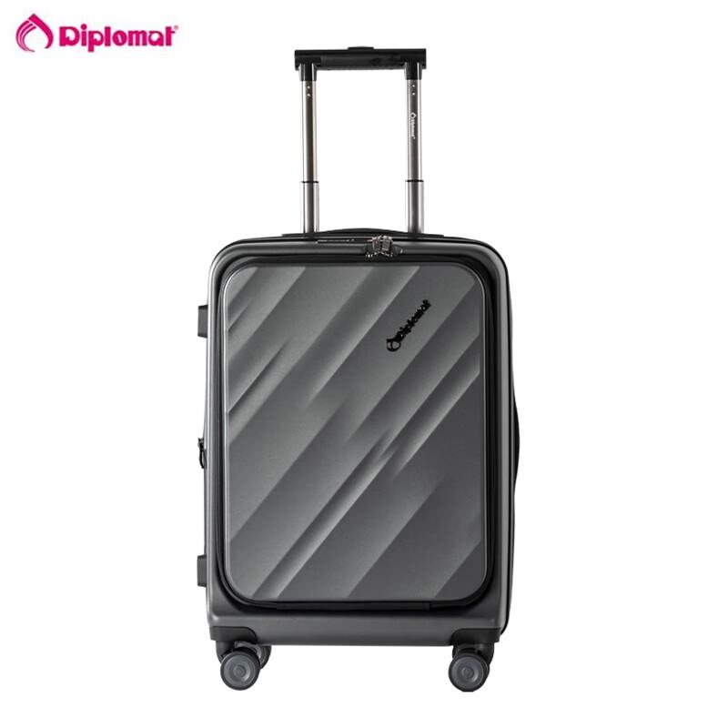 Diplomat DS-1332 Expandable Hardside Luggage 20 Inch