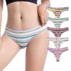 Low-Rise Sexy Cotton Thongs - Breathable Women's Daily Wear
