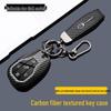 GAC Trumpchi e8 Key Case: 2025 Glory Edition, Dragon Soaring PHEV, Metal Buckle Shell