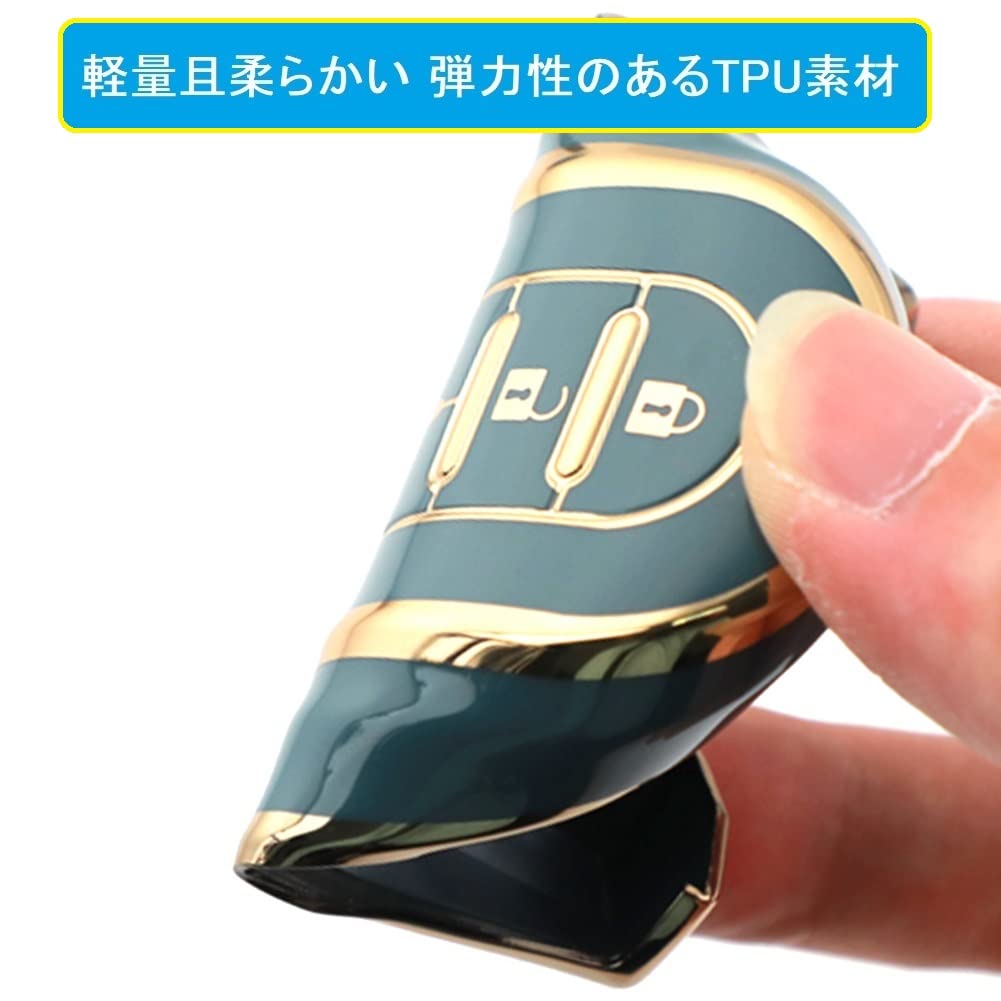 ZANEKO Key Case Compatible Toyota Daihatsu Tank Rumie Tanto Key Cover Tanto Custom Wake