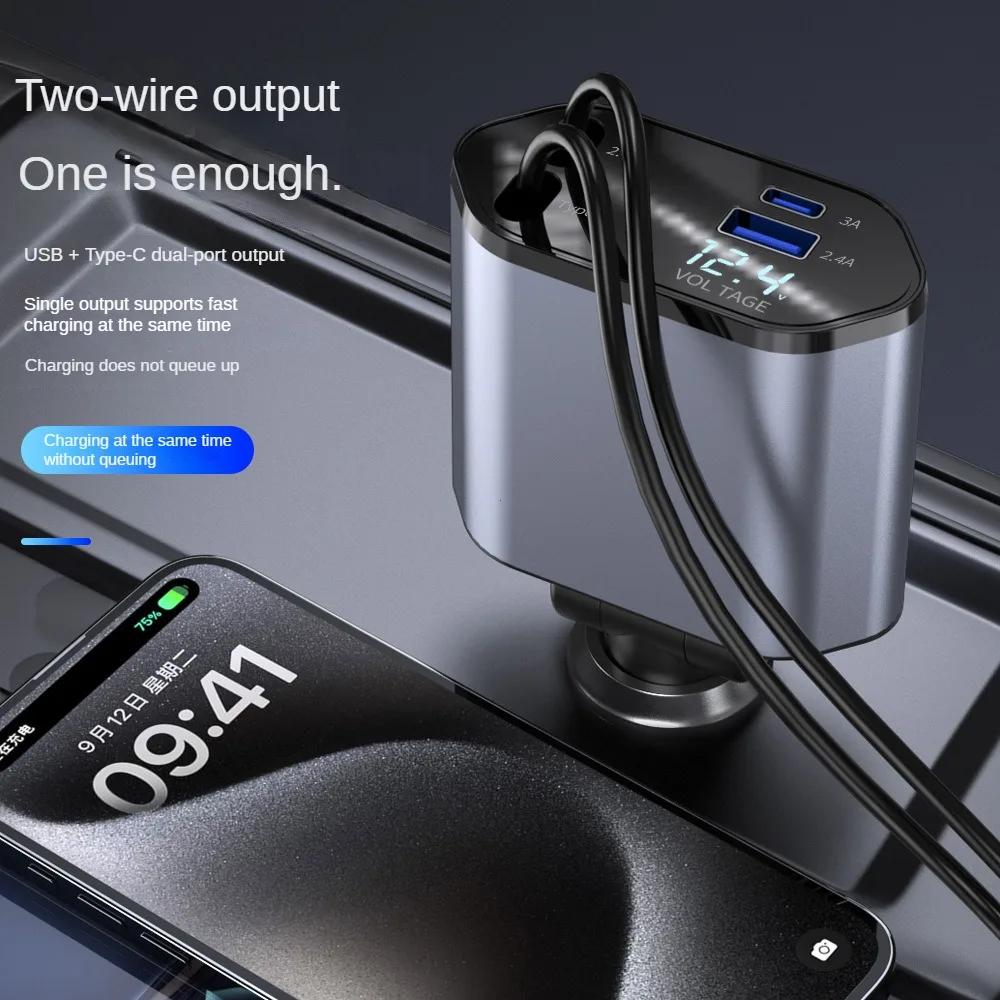 Retractable Car Charger 4 In 1 Fast Charging Car Charger 120W Dual Type-C Retractable Cable and 2 USB Ports Car Charger Adapter
