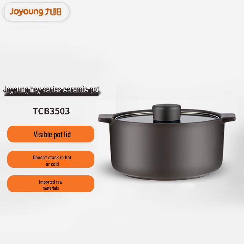 Joyoung 3.5L Ceramic Casserole Pot