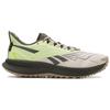 Reebok Floatride Energy 5 Adventure Stucco Citrus Glow Unisex Sneakers Green Grout 100025744