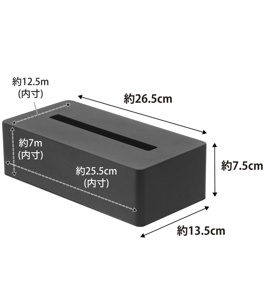 Yamazaki Tissue X X Tower 4216 Case, Black, Size Approx. W26.5 D13.5 H7.5cm,