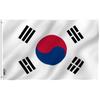 Anley Fly Breeze 3x5 Fuß Südkorea Flagge - S Koreanische Nationalflaggen Polyester