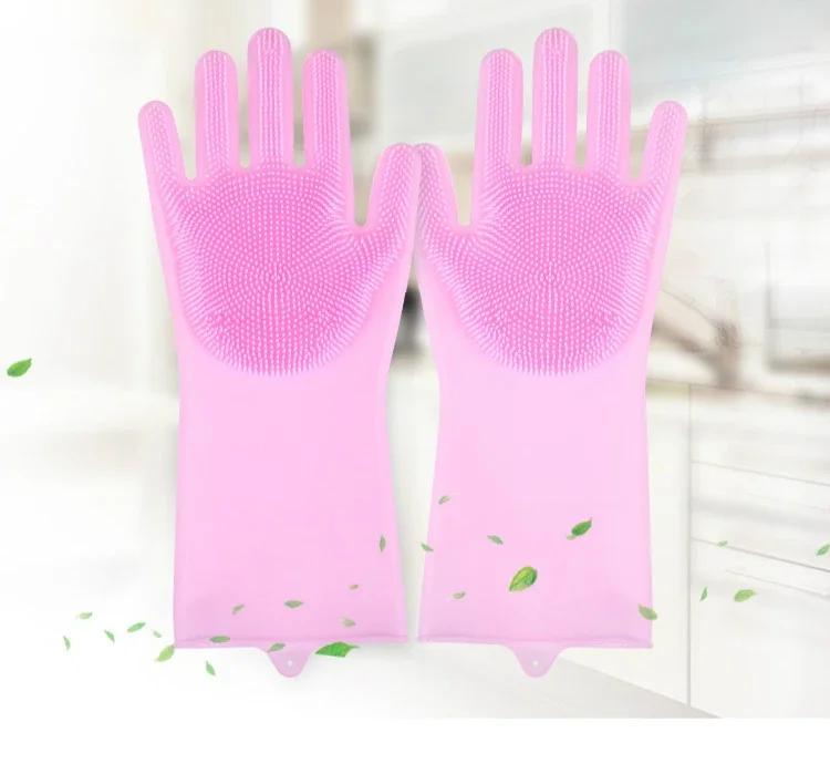 A Pair Dishwashing Gloves Kitchen Silicone Cleaning Gloves Magic Dish Washing For Household Scrubber Gloves