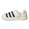 adidas Baskets Puffylette Blanc Cassé Noir Unisexe Crème Noir Principal GY1593