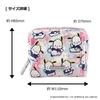 SKINNYDIP Pochacco Repeat Sanrio Characters Makeup Case 8242PCRP Pouch/Accessory