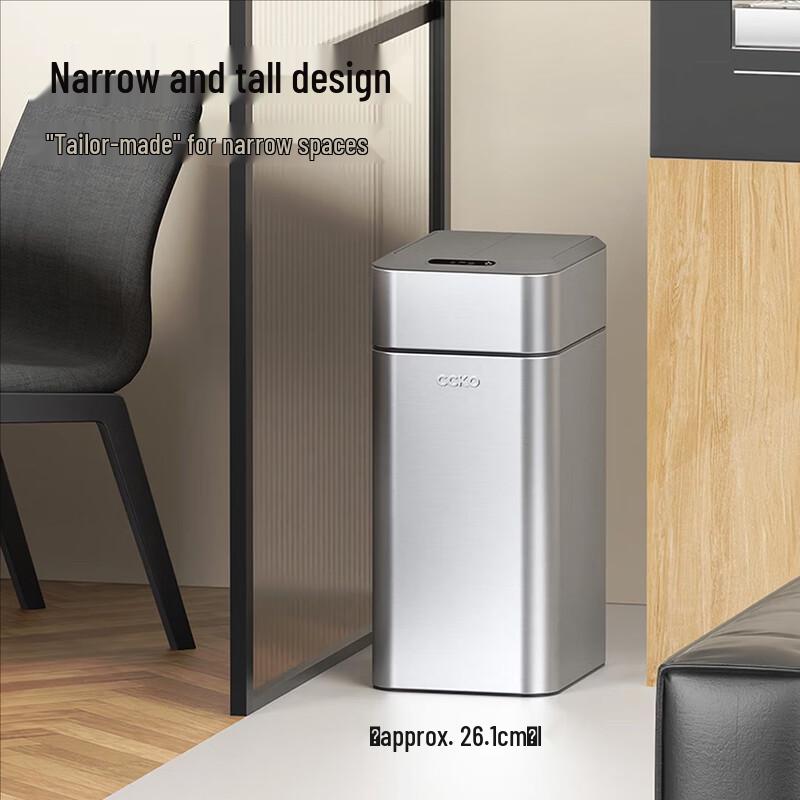 CCKO Smart Sensor Kitchen & Bathroom Trash Can