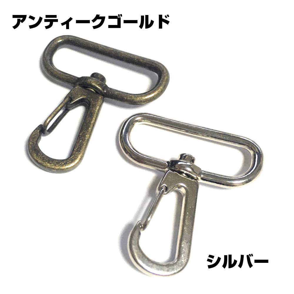 Craft Parts Shop 30mm Snap Hooks (10 pieces) for Shoulder Belts and Keychains (Silver)