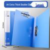 A4 Double Clip Document Folder - Thickened Archive, Office Supplies, Single & Double Strong Clips