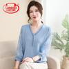LANGSHA Women's V-Neck Seven-Sleeve Knit Top